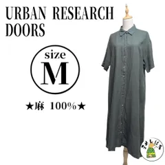 アーバンリサーチ ドアーズ【M】リネン半袖シャツワンピース オリーブ 羽織 麻