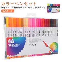 【美品】コピック収納 / 絵師オーガナイザーコピックスタンド(Lサイズ) ペン立て ツールスタンド