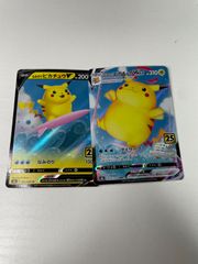 なみのりピカチュウV　セット