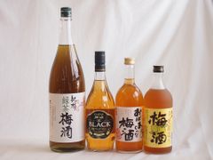 焼酎愛子 1800ml 25度 未開栓 三岳酒造 屋久島産 あいこ 古酒 - メルカリ