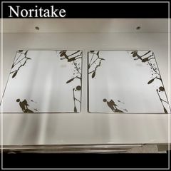 ノリタケ アラカルト 23.5cm スクエアフラットプレート 2枚セット Noritake スクエアプレート 四角 正方形 皿 ディッシュ ホワイト オシャレ まとめ売り【RU0805-8】