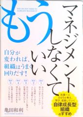 池田大作全集 第69巻/聖教新聞社/池田大作（単行本） - メルカリ