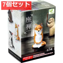 フィギュア 座禅 1個入 7個セット まとめ売り