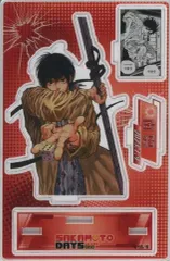 【中古】アクリルスタンド・アクリルパネル 南雲 バースデイ名場面ジオラマフィギュア(2023) 「SAKAMOTO DAYS」