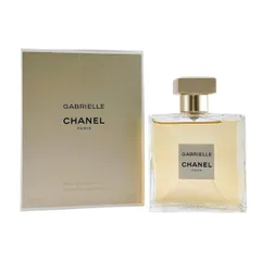 シャネル 120425 ヴァポリザター ガブリエル  シャネル オードゥパルファム 香水 CHANEL イエロー