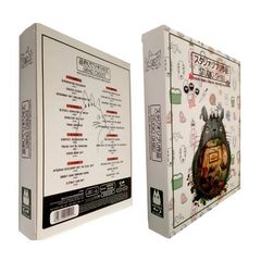 M∀LICE＜Q＞ HEARTS OF CRYPTER プレイマット 遊戯王】 プレイマット M∀LICE〈Q〉HEARTS OF CRYPTER (JUDGE