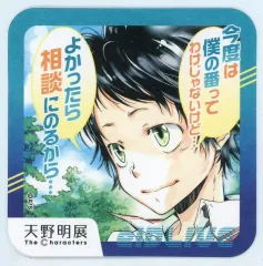 【中古】コースター 九ノ瀬宙太(エルドライブ【elDLIVE】) 「天野明展 The Characters 『天野明展』アートコースター」