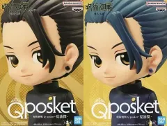 【中古】フィギュア 全2種セット 「呪術廻戦」 Q posket-夏油傑-