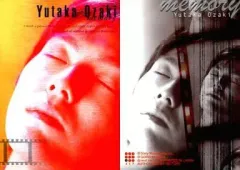 2026年最新】尾崎豊トレーディングカードの人気アイテム - メルカリ