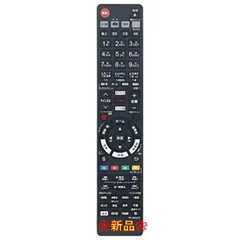 2023年最新】dmr-4w100の人気アイテム - メルカリ