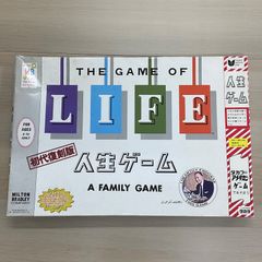 当時物 初代人生ゲーム - メルカリ