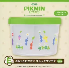 【中古】雑貨 集合 ぐるっとピクミン ストックコンテナ 「一番くじ ピクミン ～ピクミンがいっぱいコレクション～」 E賞