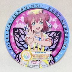 [추수 감사절] 코스터 쿠로사와 루비 Aqours