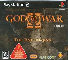 【中古】PS2ソフト ゴッド・オブ・ウォーII Demo Version[体験版]