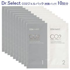 Décolle Gel Pack 炭酸ジェルパック 10回分 - メルカリ