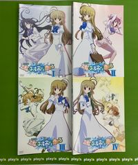 新品 乙女はお姉さまに恋してる DVD 限定版全4巻＋CD＋おまけ - メルカリ
