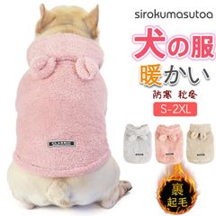 Item thumbnail for item b1076389-0df0-40ce-a325-b539b608e1c2