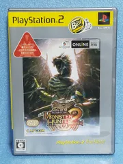 モンスターハンター2(ドス) PlayStation 2 the Best 