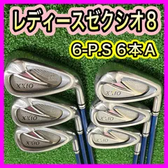 2025年最新】ゼクシオ7 レディースの人気アイテム - メルカリ