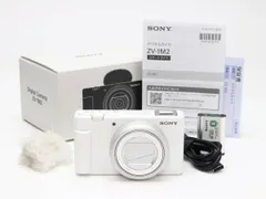 SONY ZV-1M2 ホワイト 美品 付属品完備 動作確認済み 初期化済み ZV-1M2 購入 | デジタルカメラ VLOGCAM | ソニー