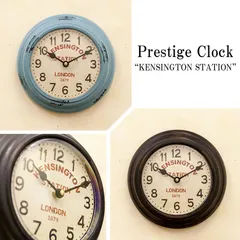時計　掛け時計　壁掛時計　クロック　レトロ調　プレステージクロック　KENSINGTON STATION　アメリカン雑貨