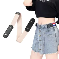 【eh73-3-W】ベージュ ウエストが細く見えるノーバックルゴムベルト 男女兼用 サイズ調整可 スレンダーベルト ゴムベルト バックルなしベルト 伸びる細見えベルト バックルレスベルト ループゴムベルト メンズ レディース ユニセックス お腹すっきり