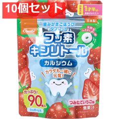 Item thumbnail for item d3193cfe-d18a-426a-97b5-6a25946ee7aa