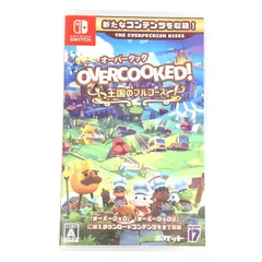 【中古品】Overcooked! - オーバークック 王国のフルコース - Switch【029-251010-mo-05-fur】