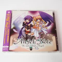 2024年最新】Angel Note Best Collection Vol.10 “To the Brilliant Futureの人気アイテム  - メルカリ