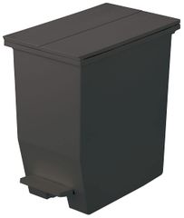 ペダルダストボックス 棚下で使える 2L HOME&HOME ダークグレー 日本製 リス 177371