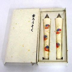 京蝋燭■　貝合わせ　■３号*絵ロウソク２本入*ギフトに