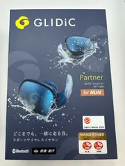 2024年最新】GLIDIC ワイヤレスイヤホン 未使用品の人気アイテム