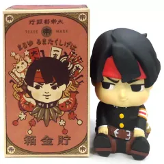大逆転裁判2 はげしくたまる! ゆるま貯金箱