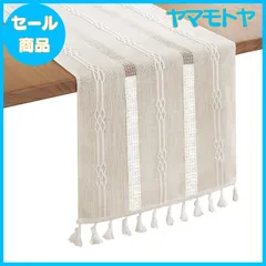 【特売】Bigqin テーブルランナー 183 x 33cm 綿麻製 食卓飾り テーブルクロス タッセル付き おしゃれ北欧風  白のサムネイル