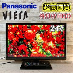 【すぐ見れる‼️】Panasonic VIERA テレビ 24型✨ 2015年製