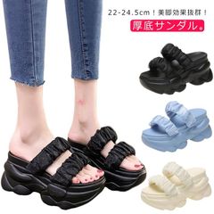 疲れない 滑り止め ミュール レディース 上品 厚底 ビーチサンダル 夏 おしゃれ 柔らかい 厚底サンダル かわいい 9cmヒール シンプル 光沢感 快適 洗える 軽量 美脚 お出かけ 結婚式 カジュ#sowa6583822