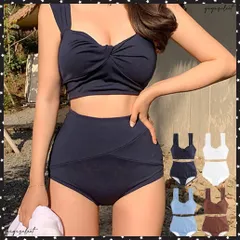 ツイストタンキニ レディース水着 可愛いツイストリボンビキニ ハイウエスト セクシー ガーリー 上下2点セット 無地 韓国風 ビーチウェア 海 リゾート 夏休みおしゃれ水着セット スイムウェア盛れる 大人セパレート水着