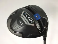 2025年最新】SLDR 5Wの人気アイテム - メルカリ