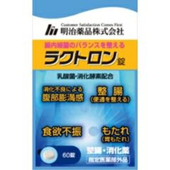 Item thumbnail for item 997309d5-1ea1-4d9f-bdad-86092b4ef9ff