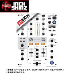 2024年最新】pioneer djm-450の人気アイテム - メルカリ