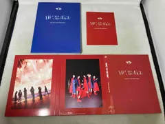 2025年最新】bish to the end blu-rayの人気アイテム - メルカリ