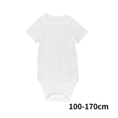 【介護用子供服】ロンパース肌着 100-170サイズ 半袖 白（無地）