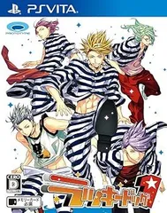 【中古】(未使用・未開封品)ラッキードッグ1 - PSVita