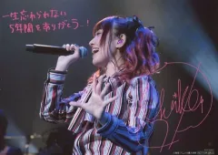 YURIKA ENDO 『Emotional Daybreak』SINGLES BEST-遠藤ゆりか
