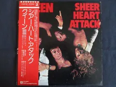 新品未開封 廃盤 クイーン・LPレコード・コレクション シアー・ハート・アタック Amazon.co.jp: シアー・ハート・アタック: ミュージック