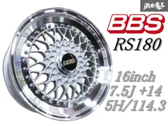 ま*め様 BBS RS 5 穴114.3 16インチオフセット14 BBS RS 5 穴114.3 16インチオフセット14 - メルカリ
