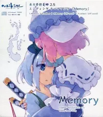 2025年最新】夢想夏郷の人気アイテム - メルカリ