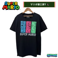 スーパーマリオ Tシャツ Lサイズ ブラック マリオ ルイージ ヨッシー カラープリント ゲーム Y2K ユニセックス ストリート SUPER MARIO キャラT キャラクターT ゲームT ゆるだぼ 古着 B135