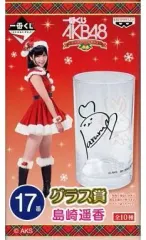 2025年最新】akb グラス賞の人気アイテム - メルカリ