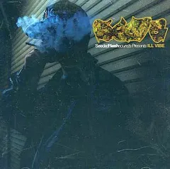 seeda breathe EP 新品未使用　12inc 試聴盤落ち]SEEDA / BREATHE EP / 12